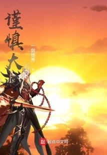 孕妇梦见剥玉米好吗