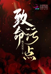 属鸡女宝宝缺木名字