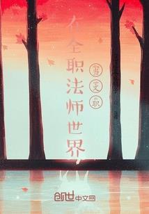 袜子有没有风水作用