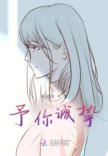 12星座各是哪一个农历