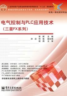 品质专员起名怎么起名好