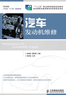 属龙金多的人