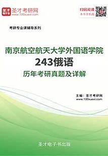 清风配烈酒网名