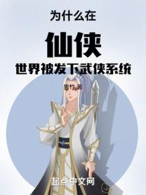 美国生肖属相