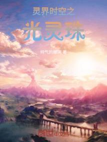 给报纸起名字怎么起名好