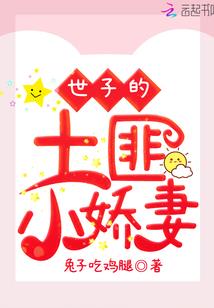 阳历冬月29是多少号