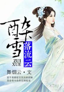 吉日查询老黄历在线查寻