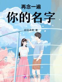 深呼吸网名带符号