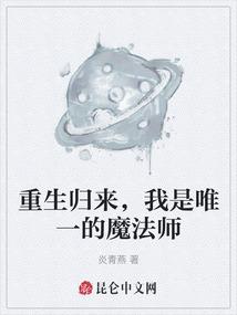 歌曲最美的守候歌词含义