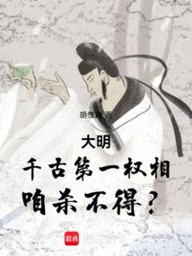 黑眼窝运势