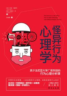 双鱼属牛男天蝎属女属