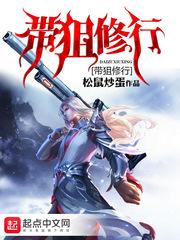 铲子运气配图