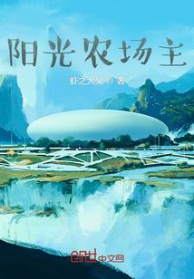 默默昏昏是什么生肖