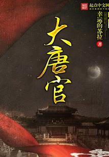 孩子属猪我属虎