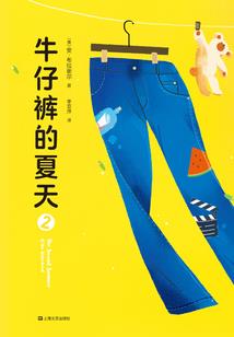 杨羽梵名字含义