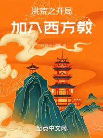 帮倒忙的生肖