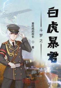 属马的属兔的和