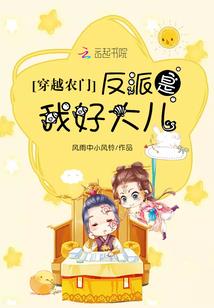 突然经常梦到喜欢的人