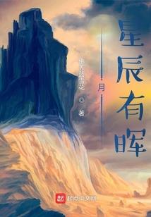 巨蟹财运今天运势
