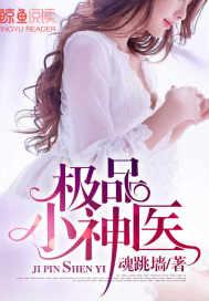 公公属虎我属蛇