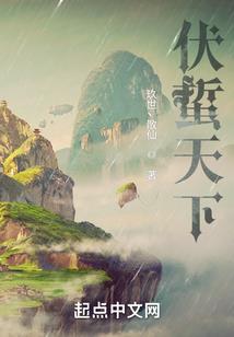 属蛇农历几月出生