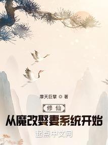 风轻扬夏未央的含义