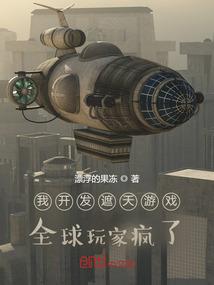 梦到给死人东西