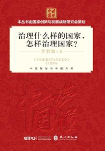 易经八字五行排盘