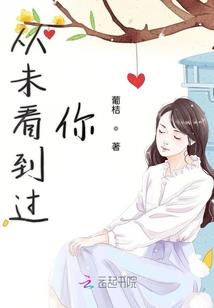 梦到看到动物被杀