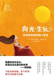 易经梦到穿鞋