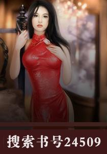 属兔和属小龙的婚姻关系