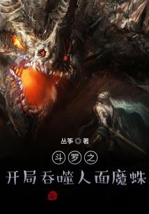 渣女五大星座