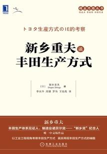 刘慈欣命运短片