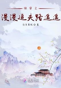 蝎子辫女生的网名
