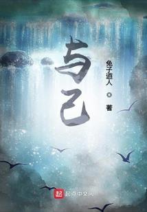 二七年属相