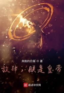 电脑桌面阴历日历