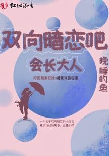 阴历属蛇是什么星座