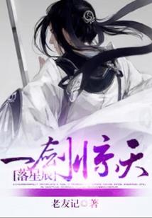 五行词解释