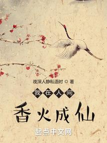 小孩起名字有什么忌讳