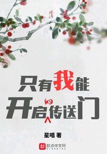 2016年桃花运最旺的星座