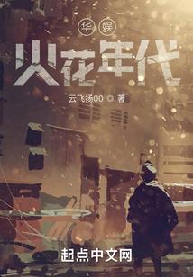 流年财运怎么推
