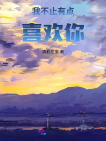 女人梦到蛇洞