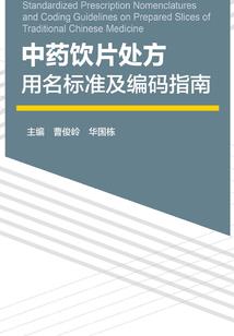 16号阳历是什么星座