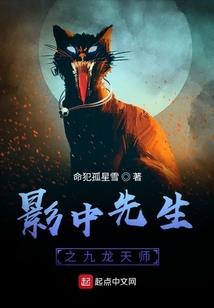 属虎的可以选虎日装修