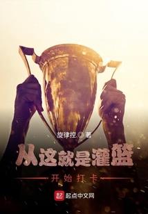 我们该相信运气吗
