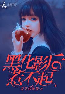 属羊的那天装修好