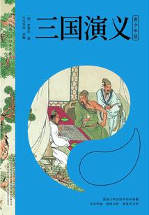 属羊的星座分析