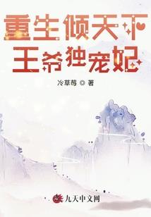 11月13日生肖运程
