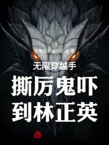 非在五行中属什么