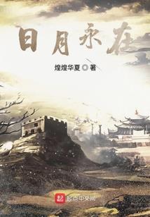 属鼠2020年逐月